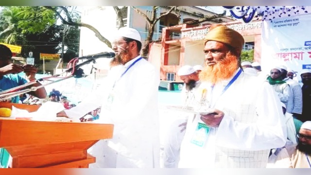 ময়মনসিংহের ফুলবাড়িয়ায় নির্বাচনী গণসমাবেশে খেলাফত মজলিসের আমির বলেন, ‘চব্বিশের বিপ্লব রক্তে কেনা—ফ্যাসিবাদের প্রত্যাবর্তন কোনোভাবেই মেনে নেওয়া হবে না।’